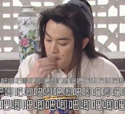 娱乐吃瓜酱爷是谁啊