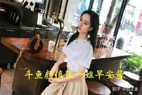 娱乐吃瓜酱葬礼